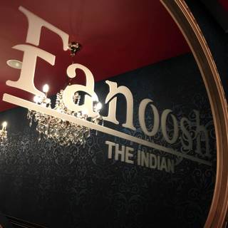 Fanoosh