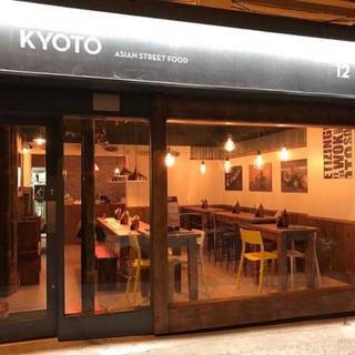 Kyoto Street Food - Dún Laoghaire