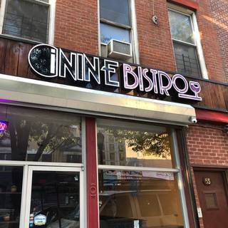 iNINE Bistro