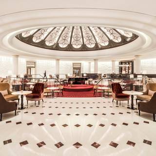 Rotunda Bar & Lounge