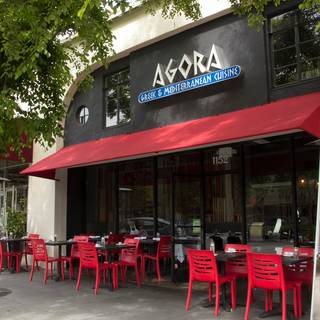 Agora