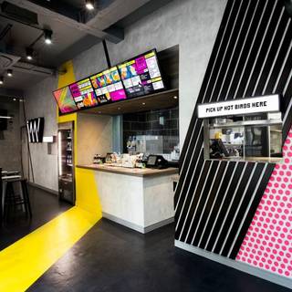 Wingwing Hammersmith