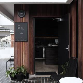 Cafe Leadman