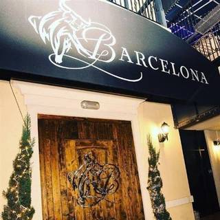 Barcelona Restaurant and Lounge