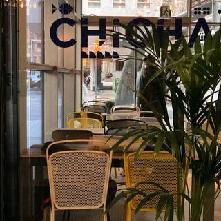 Chichalimona Restaurant - Olímpic