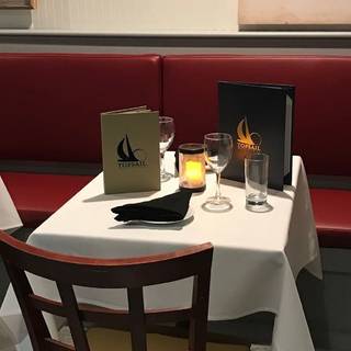 Topsail Restaurant & Bar