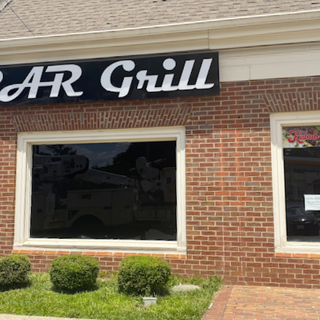 DiBar Grill