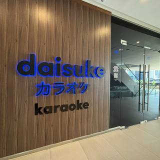 Daisuke Karaoke - Metropolitan