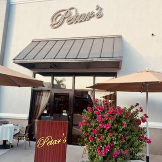 Petar's Restaurant