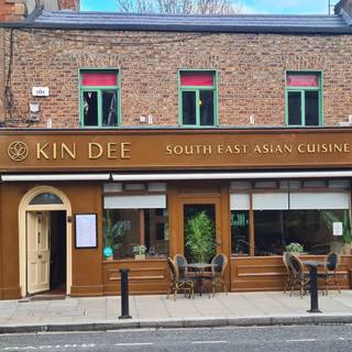 Kin Dee