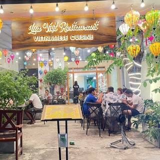 Lua Restaurant Lua Viet Restaurant - Vietnamese Cusine (베트남 전통 음식 /ベトナムの伝統料理 /越南传统美食 ...