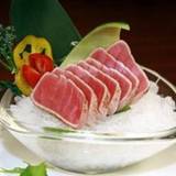 Cover image for Nami - Providence