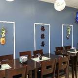 Cover image for China 3 Biryani House