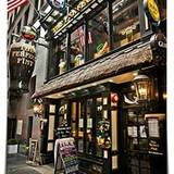 Cover image for The Perfect Pint - West