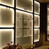 Cover image for Hiro 88 West Maple