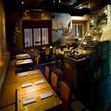 Cover image for Umi Japanese Restaurant