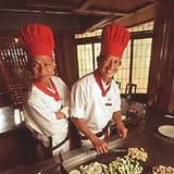 Cover image for Mikado Japanese Steak House  Orlando World Center