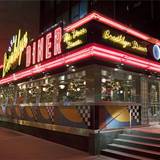 Cover image for Brooklyn Diner