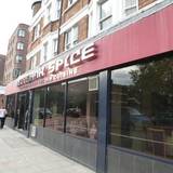 Cover image for Millbank Spice