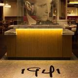 Cover image for Siegel's 1941