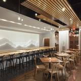 Cover image for MF Sushi