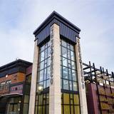 Cover image for Casa del Barco - Short Pump