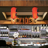Cover image for Raisu - Chicago