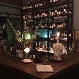 Cover image for C'est Si Bon! Bistro+Vins