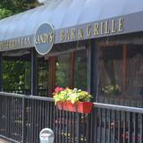 Cover image for Andy's Mediterranean Grille - Cincinnati