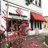 Cover image for Broadway Masala