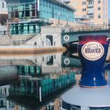 Cover image for Union Station Brewery