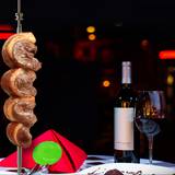 Cover image for Cafe Mineiro Brazilian Steak House