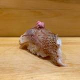 Cover image for Itosugi Kappo Cuisine