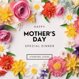 Mother's Day Special Dinner photo