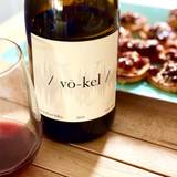 Vokel Cellars Three Course Wine Dinner Photo