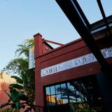 Dōmo Summer Patio Party Photo
