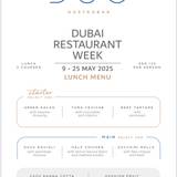 Dubai Restaurant Week Lunch foto