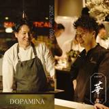 Dopamina x Aburi Hana Photo