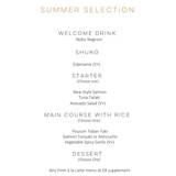 Summer Dinner Menu photo