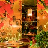 Link to restaurant profile