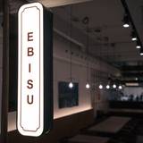 Cover image for Yuugi Izakaya