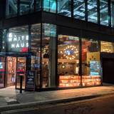 Cover image for The White Haus - London
