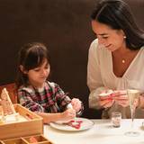 Cover image for Rotunda Bar and Lounge at Four Seasons Tower Bridge