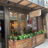 Cover image for Calle Dao - Bryant Park