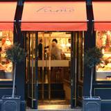 Cover image for Fumo