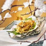 Cover image for Kiyomi - Tempura Bar