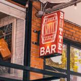 Cover image for Botte Bar