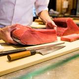 Cover image for Sushi Enya - Little Tokyo