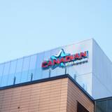 Cover image for The Canadian Icehouse - Ice District