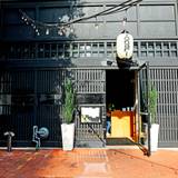 Cover image for Tonari